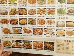-今一靓汤.顺德菜东莞三十年老字号(厚街店)