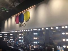 -海马体照相馆(北京大族广场店)