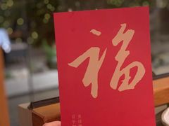 -静颐茶馆·素食(龙华店)