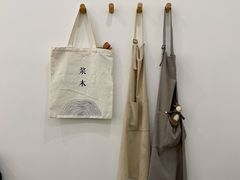 -浆木咖啡馆(湘子庙街店)