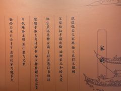 -钱王祠