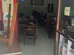 -慕民美食家