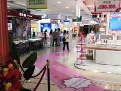 -梦之岛百货(水晶城店)