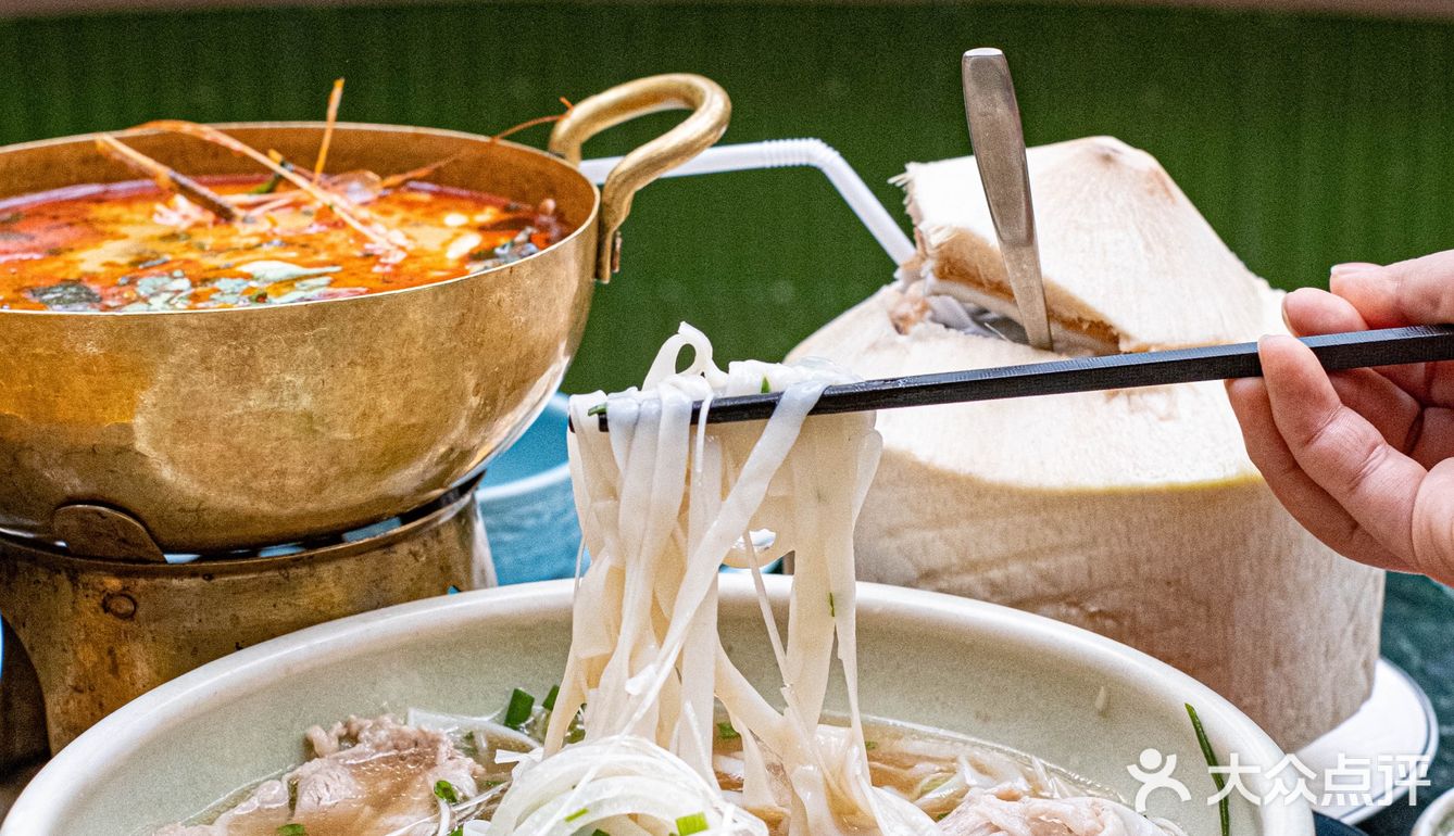 成都超地道越南菜 | 箐叶越式料理✅