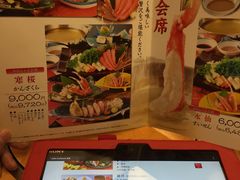 -蟹道乐(道顿堀本店)