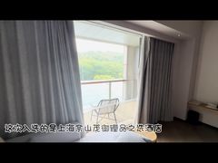 -上海佘山茂御臻品之选酒店(原佘山艾美酒店)