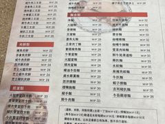 -喜莲咖啡