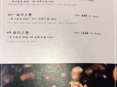 -YUE·6·西式融合餐厅(外滩六号店)