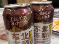 -朴小妹人参鸡汤火锅(长白山万达店)