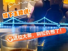 -星海广场