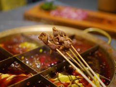 -长嘉·河图火锅(长嘉汇江景旗舰店)