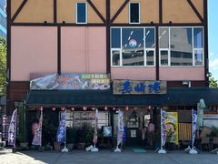 -海鮮市場長崎港(出島ワーフ店)