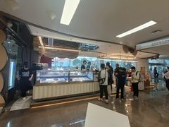 -哈根达斯(天河城店)