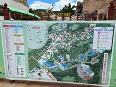 -世界恐龙谷景区