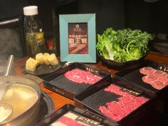 -原牛道·潮汕围炉火锅(讯美店)