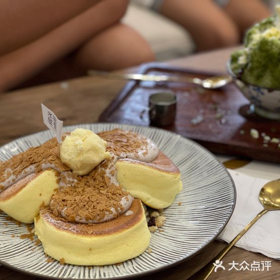 田埜冰屋(韩乐坊店)