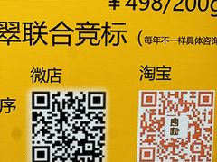 -唐咖精品咖啡(大理古城手冲店)