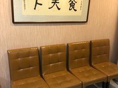 等位区-赖厨潮汕砂锅粥