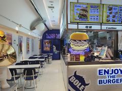 -BOLE BURGER波乐堡(高新店)