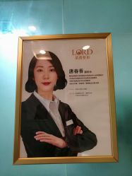 点击看大图 -青岛诺德医学美容医院
