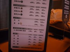 -足莲得·足道SPA(滨湖银泰店)