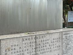 -竹子咖啡bamboo coffee