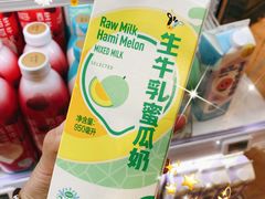 蜜瓜瓜-盒马鲜生(昆城店)