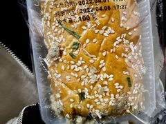 -长发西饼(相城店)