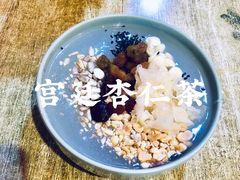 杏仁茶-十梨香