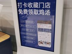 -兰湘子·湘菜小炒(石家庄万象城店)