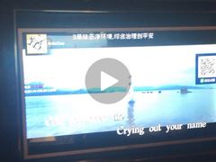 -泡沫BUbbLE量贩式KTV(金沙江路店)