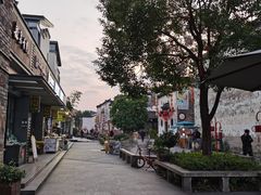 -黎阳老街