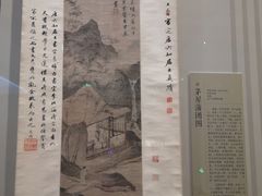 -辽宁省博物馆