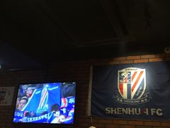 -新疆烧烤王(广灵店)