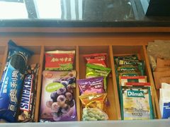 -上海浦东嘉里大酒店