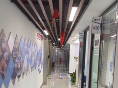 -新航道雅思托福·留学·考研培训(人民广场校区)