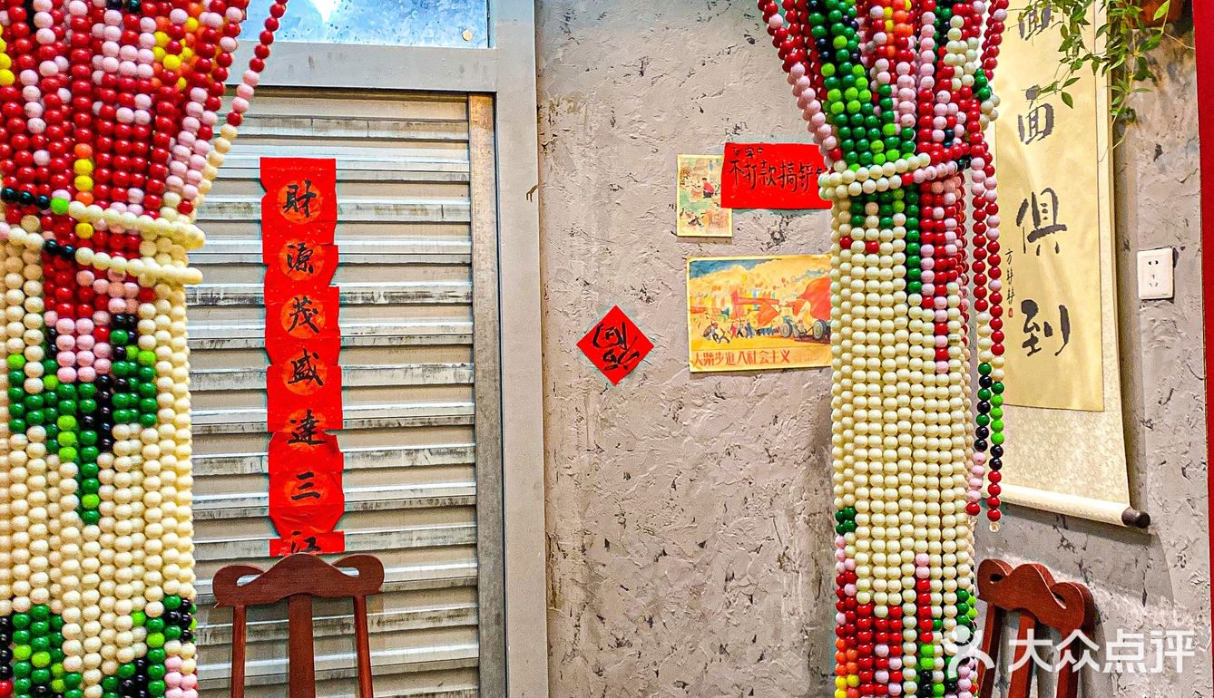 老成都口味板凳面🔥浇头必须现炒❗️