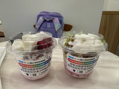 -Blueglass酸奶(北京环宇荟店)