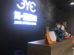 -简·爱眼镜(赛隆眼镜广场店)
