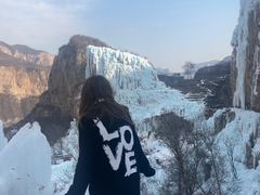 -沕沕水生态风景区