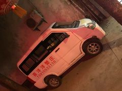 -喜洋洋蟹庄(阳澄湖店)