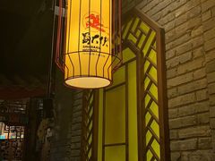 -蜀大侠火锅(四川北路店)