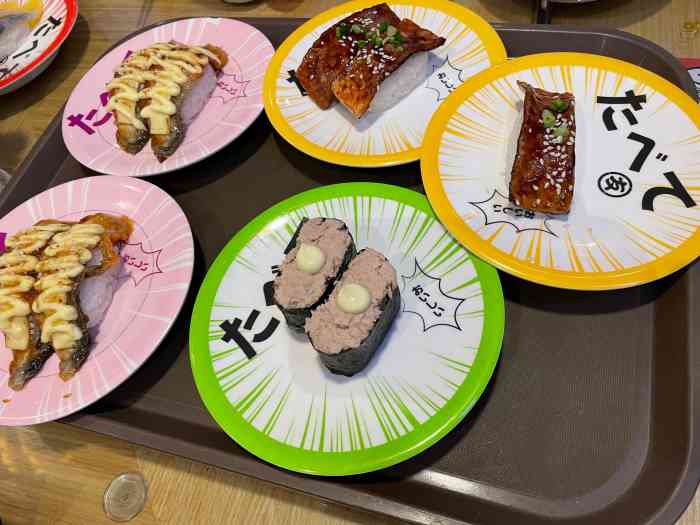 友壹町寿司(东方广场店)