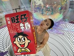 -中贸广场
