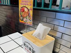 -肥汁米蘭香港米线(长宁来福士店)