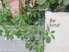 -ADO KAFE(大学城店)