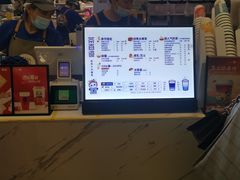 -茶百道(大卫城店)