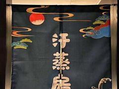 -栢里酒店(广州上下九步行街店)