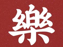 -海马体照相馆(上海宝山万达广场店)