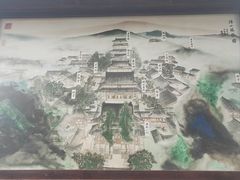 -径山寺